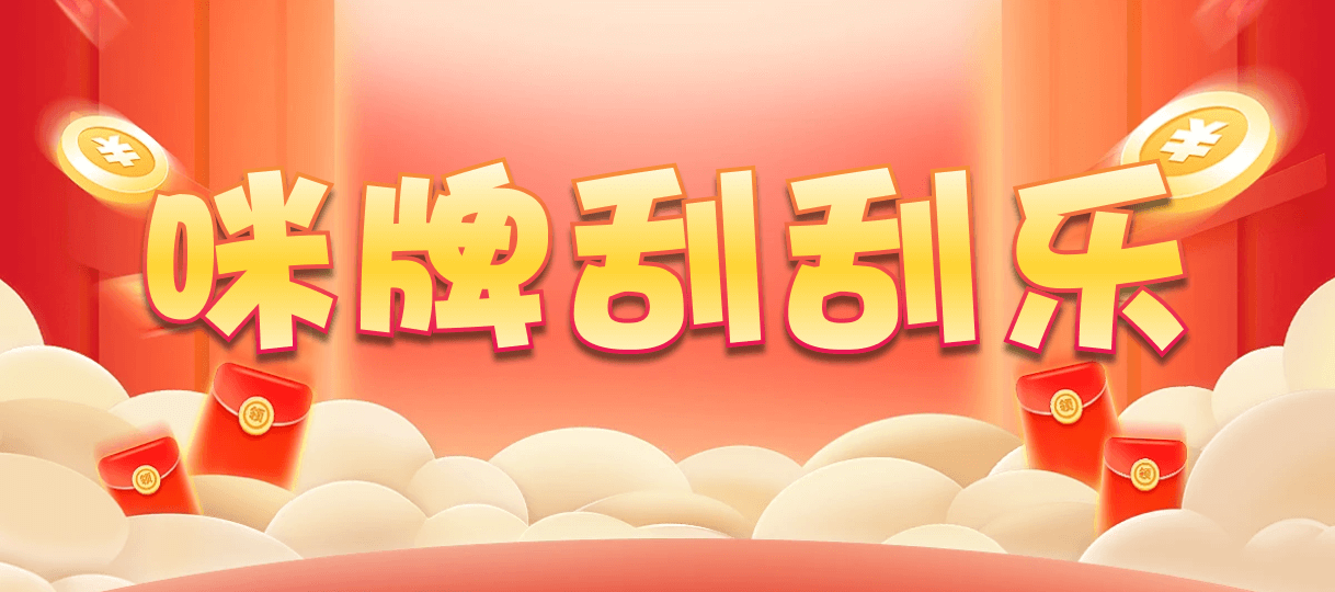加拿大预测,开奖结果,加拿大28预测,PC预测,实时运算,实时查咪牌,走势图